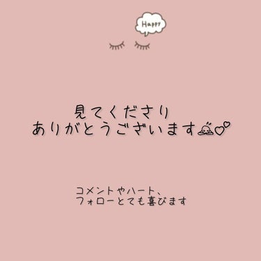 リペアショット＆EXモイスト 美容液オイル/エイトザタラソ/ヘアオイルを使ったクチコミ（4枚目）