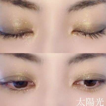 サンク クルール クチュール<バーズ オブ ア フェザー>/Dior/アイシャドウパレットを使ったクチコミ(4枚目)