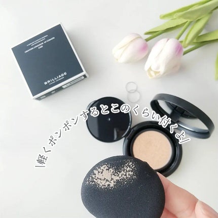 クリエイターズ ロングウェア UV クッション/ブリリアージュ/クッションファンデーションを使ったクチコミ(5枚目)