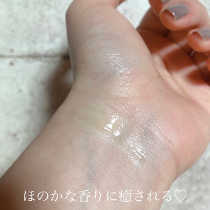 センシュアルロールオン/nahrin/その他スキンケアを使ったクチコミ(3枚目)