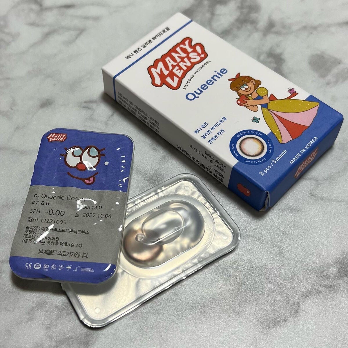 QUEENIE/MANY LENS/カラーコンタクトレンズを使ったクチコミ(4枚目)