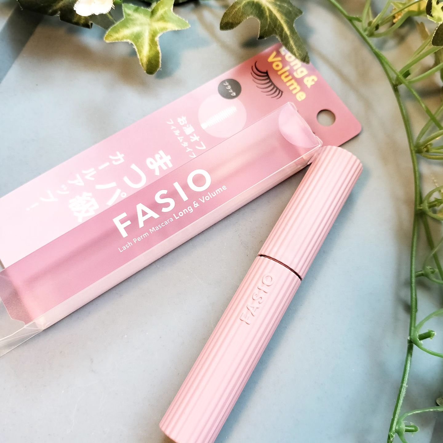 まつパ級 フィルム マスカラ (ロング&ボリューム)/FASIO/マスカラを使ったクチコミ（1枚目）