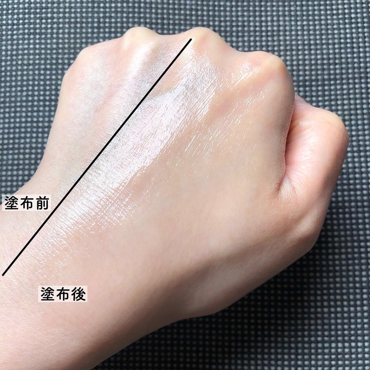 ミラクルトーニンググロークリーム/OHUI/フェイスクリームを使ったクチコミ(4枚目)