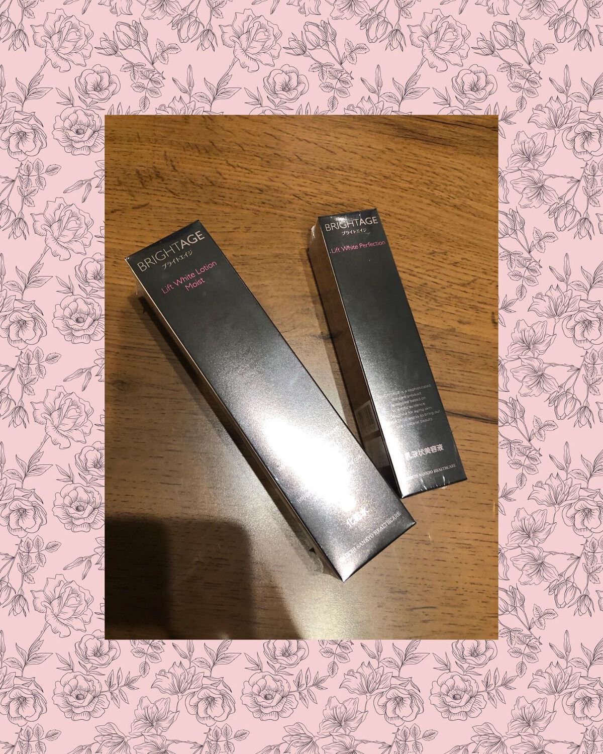 リフトホワイト パーフェクション/BRIGHTAGE/美容液を使ったクチコミ(4枚目)