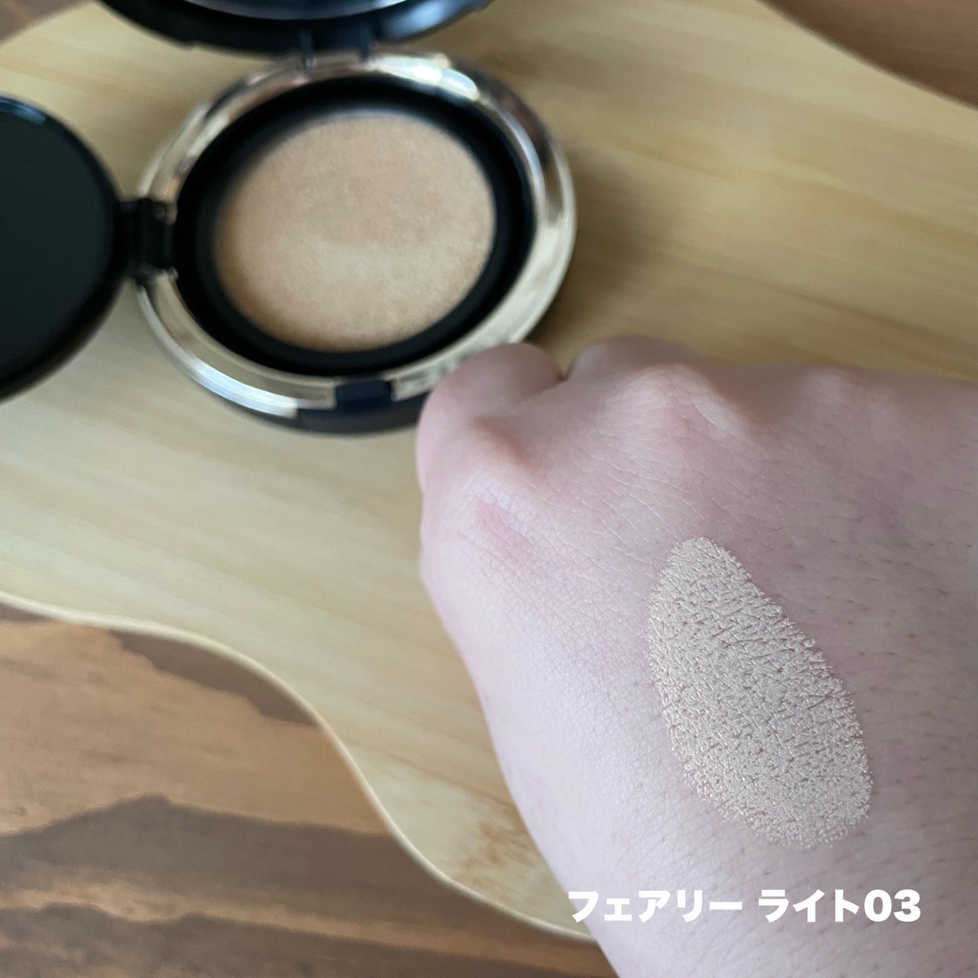 オリジナル ピュア セラム カバーアップ クッション/bareMinerals/クッションファンデーションを使ったクチコミ(6枚目)