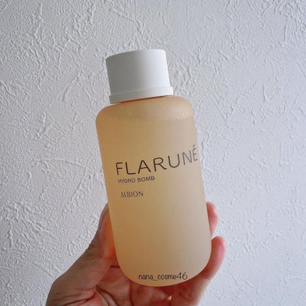 フラルネ ハイドロボム /ALBION/化粧水を使ったクチコミ(3枚目)
