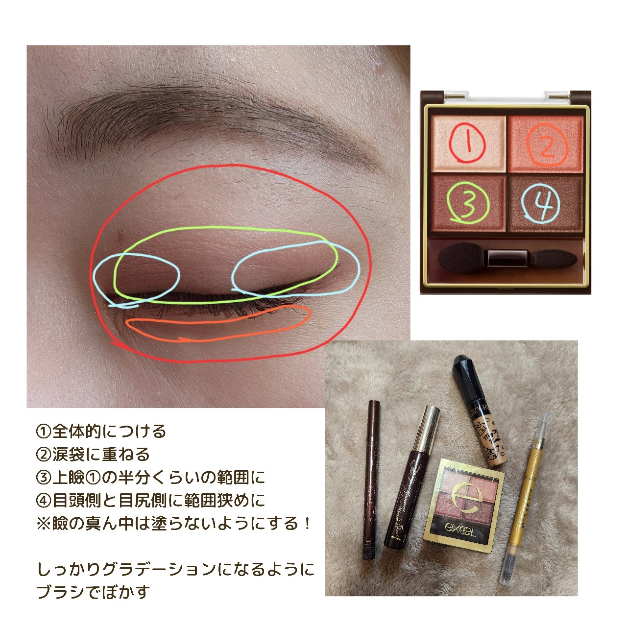 パウダー＆ペンシル　アイブロウＥＸ/excel/アイブロウペンシルを使ったクチコミ（2枚目）