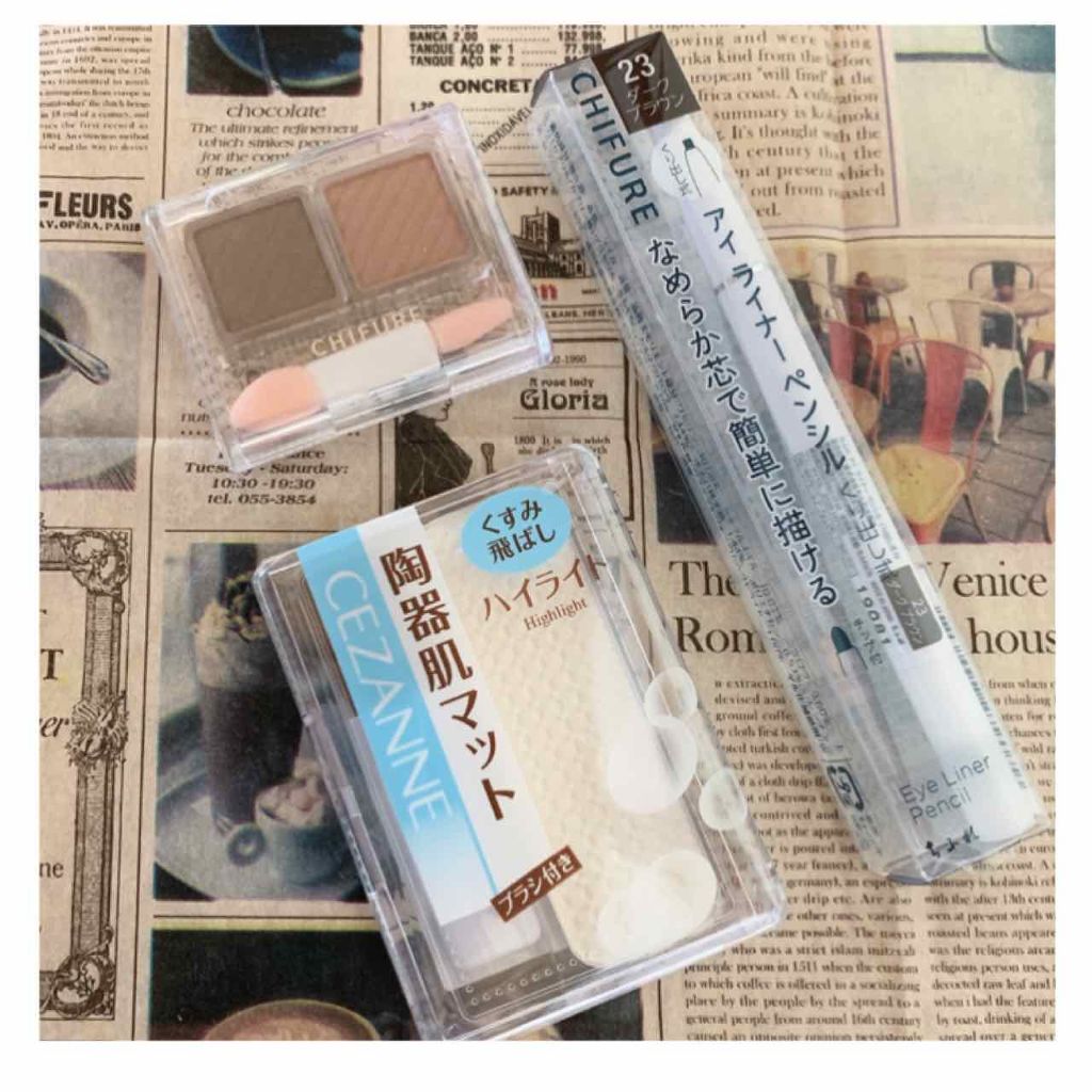 フェース コントロール カラー/CEZANNE/プレストパウダーを使ったクチコミ（1枚目）