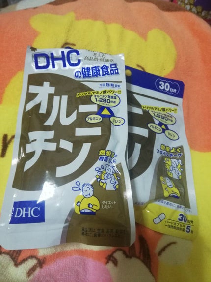 オルニチン/DHC/ボディサプリメントを使ったクチコミ(1枚目)
