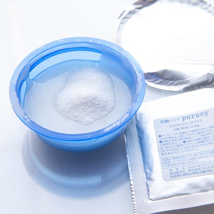 炭酸パック プルリ/ウツクシア/洗い流すパック・マスクを使ったクチコミ(4枚目)