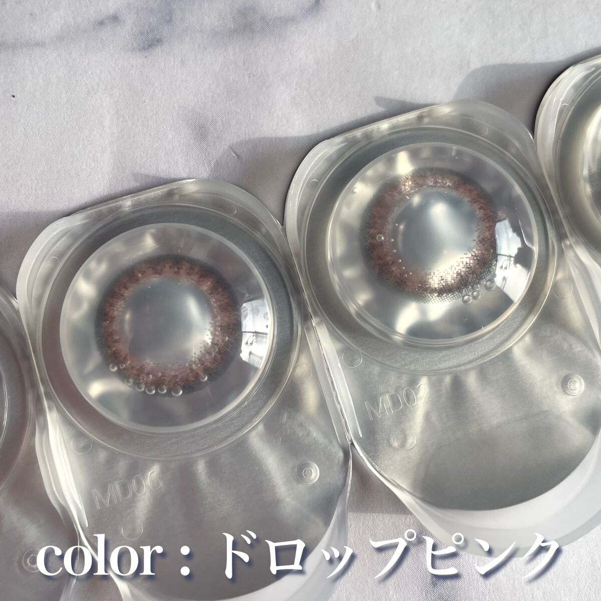 U.P.D. 1day ドロップピンク/U.P.D./ワンデー（１DAY）カラコンを使ったクチコミ（3枚目）