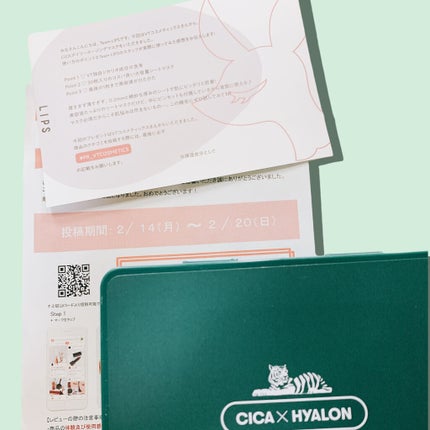 CICA デイリースージングマスク/VT/シートマスク・パックを使ったクチコミ(1枚目)