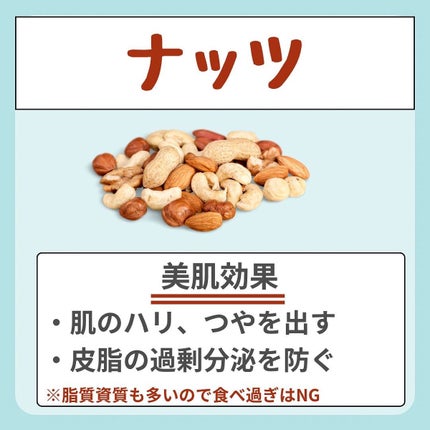 しゅん@1分スキンケア on LIPS 「色々なこと試しても効果が出なくて続かなかった🥺『たった1分のス..」(5枚目)