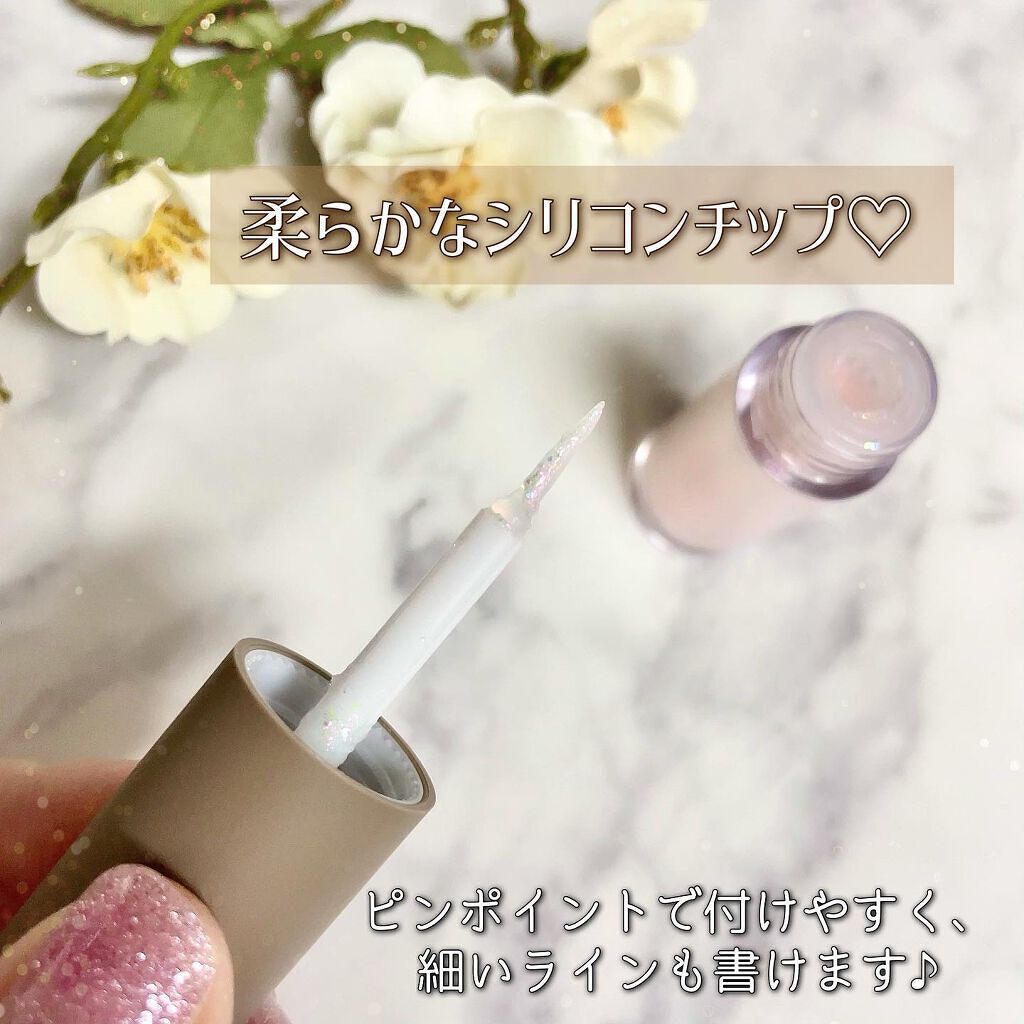 ピックミーアイズグリッター/Ririmew/グリッターを使ったクチコミ（3枚目）