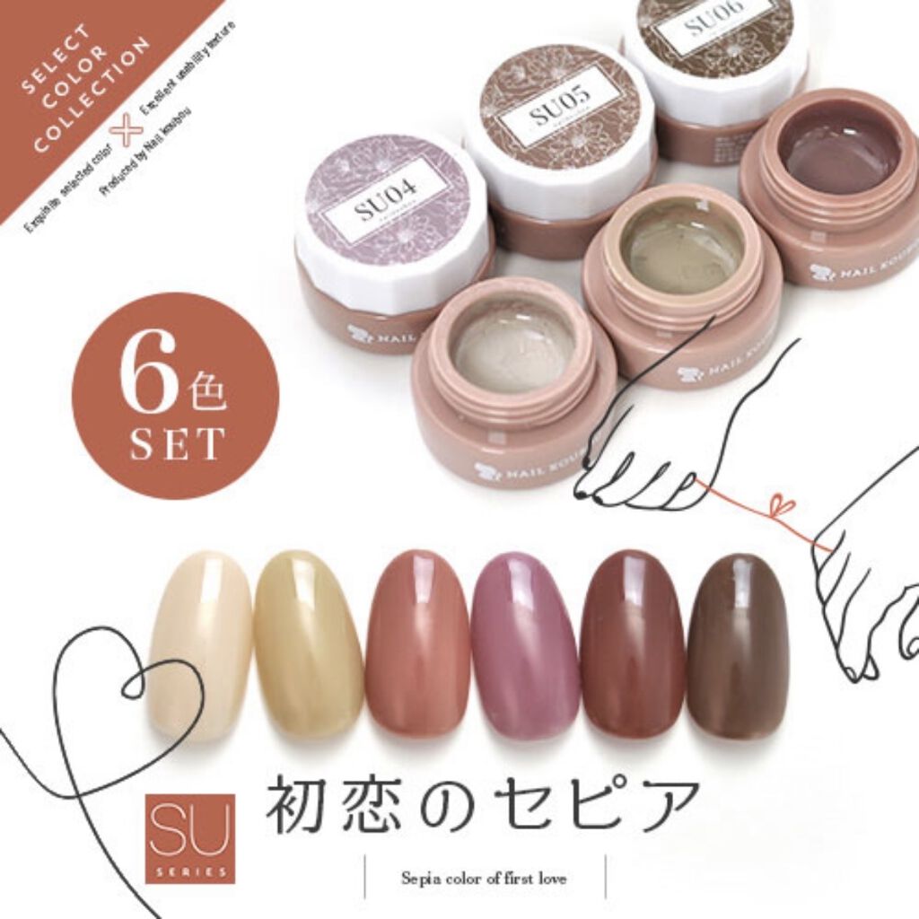 カラージェル/ネイル工房/ジェルネイルを使ったクチコミ（2枚目）