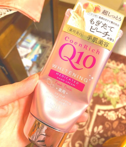 薬用ホワイトニング ハンドクリーム モイストジェル/コエンリッチQ10/ハンドクリームを使ったクチコミ(1枚目)