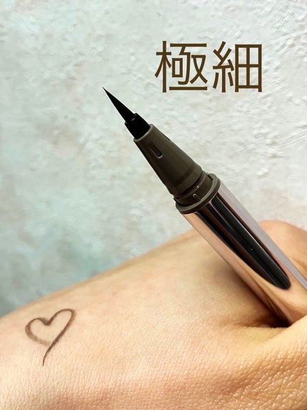 リキッドアイライナーR4/ラブ・ライナー/リキッドアイライナーを使ったクチコミ(2枚目)