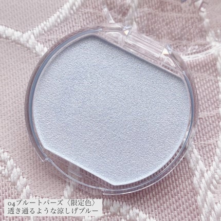 むにゅっとハイライター/キャンメイク/クリームハイライトを使ったクチコミ(2枚目)