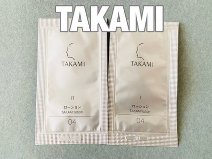 タカミローションII/タカミ/化粧水を使ったクチコミ(1枚目)