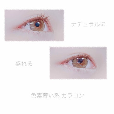 eye closet iDOL Series CANNA ROSE 1month/EYE CLOSET/１ヶ月（１MONTH）カラコンを使ったクチコミ（1枚目）