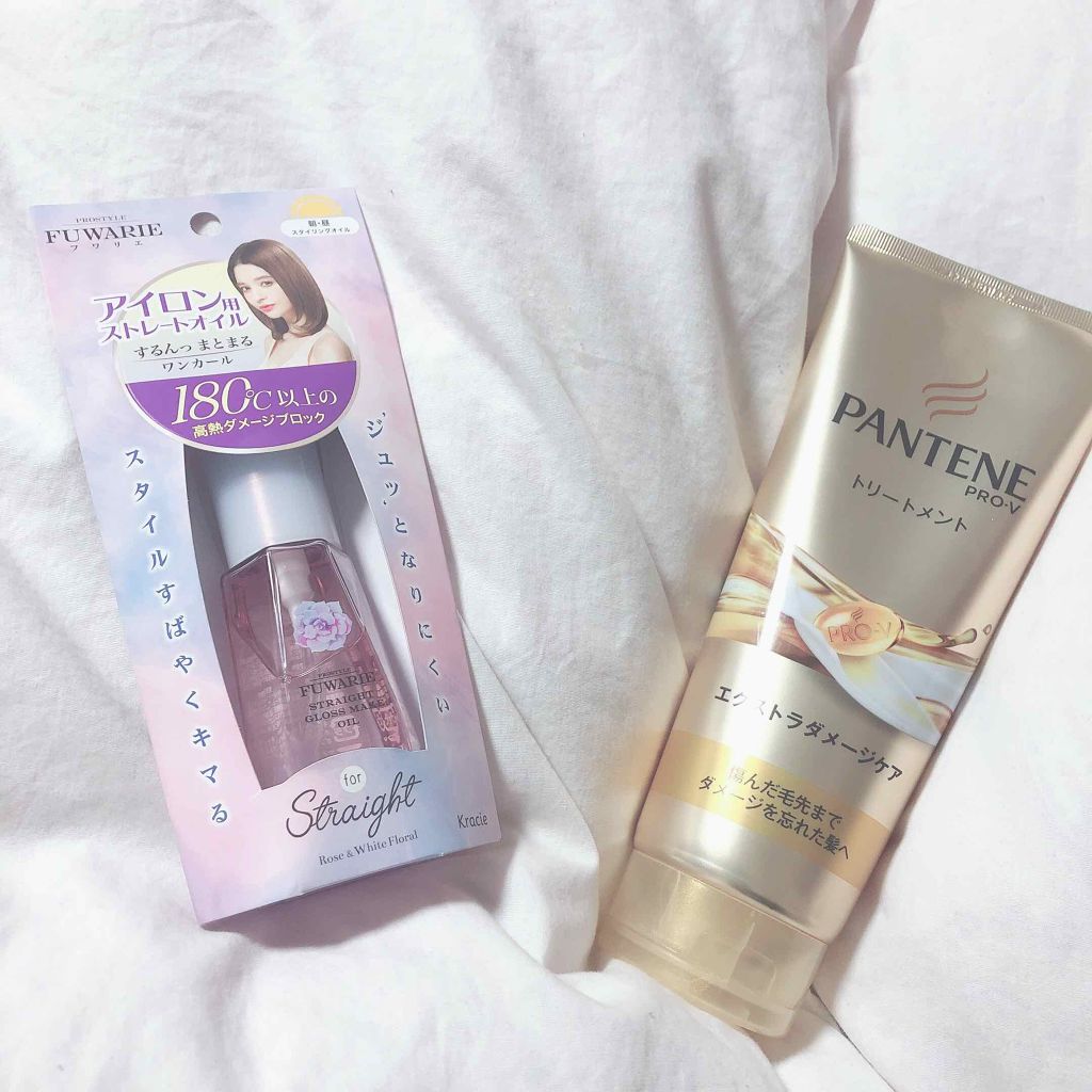 エクストラダメージケア デイリー補修トリートメント/パンテーン/洗い流すヘアトリートメントを使ったクチコミ(1枚目)