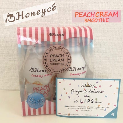 ハニーチェ ピーチクリームスムージー ペアセット/ハニーチェ/市販シャンプーを使ったクチコミ(1枚目)