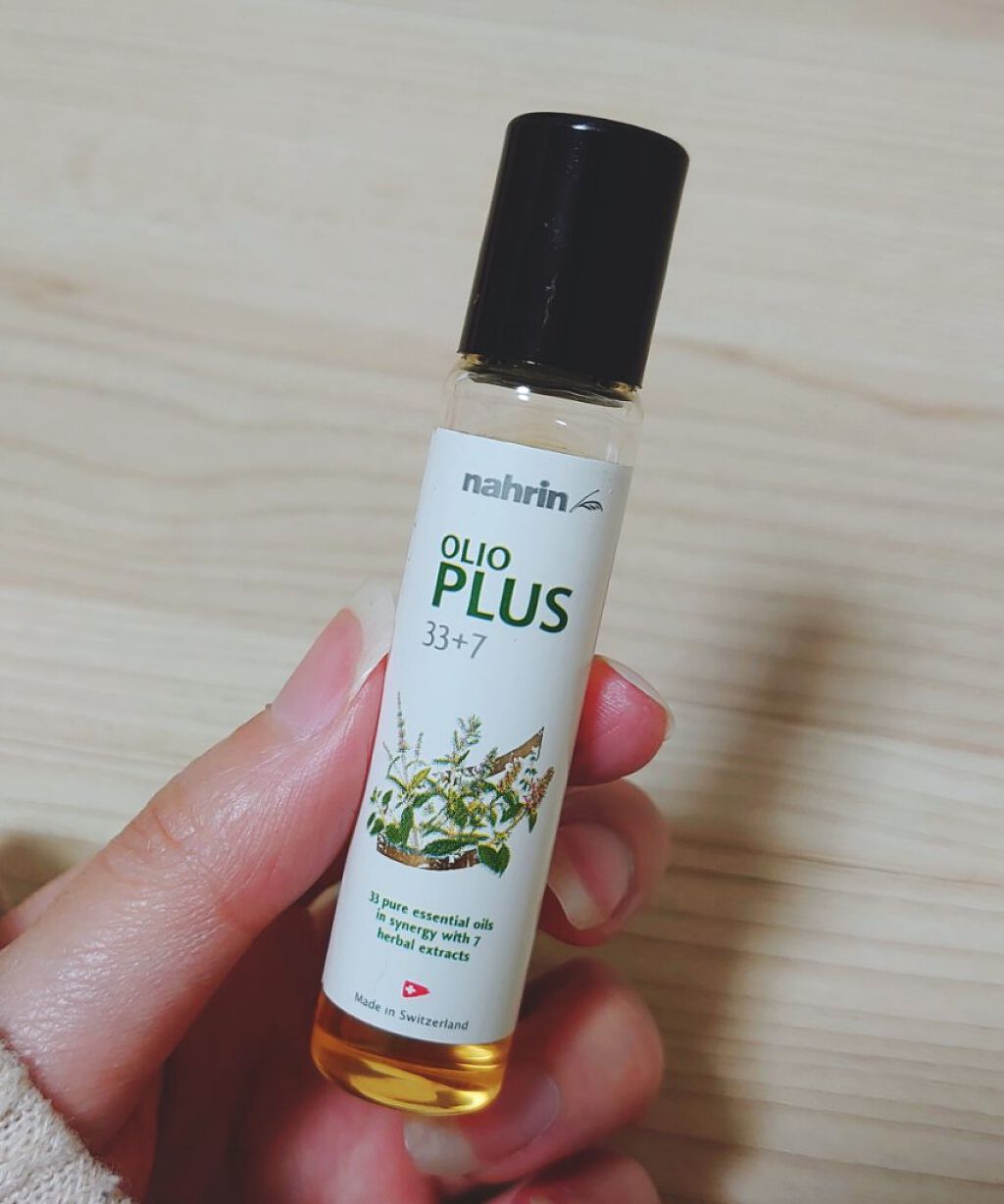 ハーブオイル33+7 ロールオン｜nahrinの効果に関する口コミ