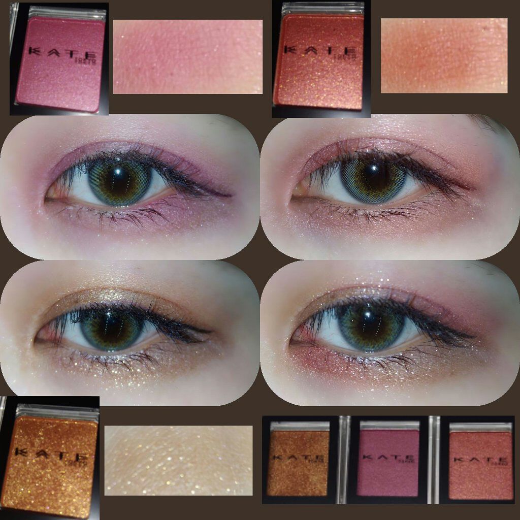ザ アイカラーベース/KATE/アイシャドウベースを使ったクチコミ（3枚目）