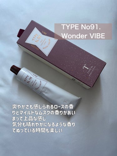 パフュームハンドクリーム  No.91 WONDER VIBE/Type No. /ハンドクリームを使ったクチコミ（3枚目）