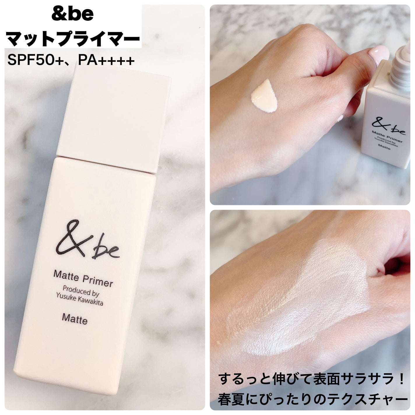 &be クッションファンデーション/&be/クッションファンデーションを使ったクチコミ(3枚目)