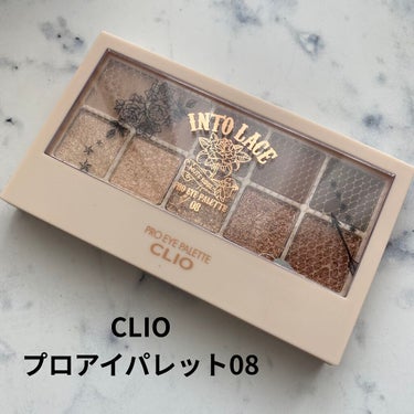 プロ アイ パレット/CLIO/アイシャドウパレットを使ったクチコミ（3枚目）