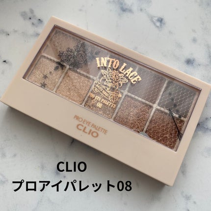 プロ アイ パレット/CLIO/アイシャドウパレットを使ったクチコミ(3枚目)