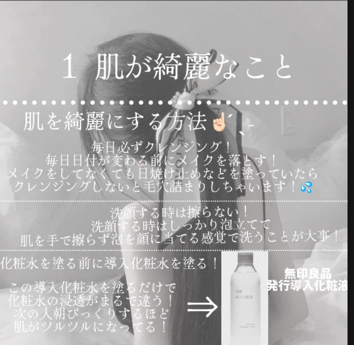 オハナ・マハロ オーデコロン <ピカケ アウリィ>/OHANA MAHAALO/香水(レディース)を使ったクチコミ（3枚目）