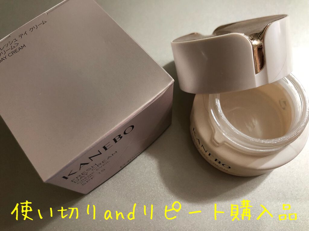 カネボウ フレッシュ デイ クリーム/KANEBO/化粧下地を使ったクチコミ（1枚目）