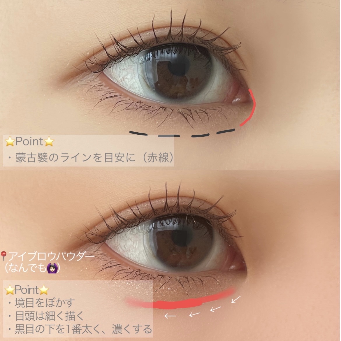 UR GLAM　EYEBROW POWDER/U R GLAM/パウダーアイブロウを使ったクチコミ（2枚目）