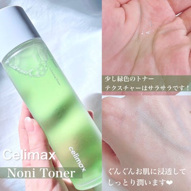 Noni Toner/celimax/化粧水を使ったクチコミ（2枚目）