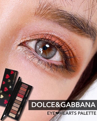 アイラブハート/DOLCE&GABBANA BEAUTY/アイシャドウパレットを使ったクチコミ（1枚目）