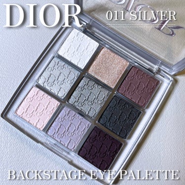 ディオール バックステージ アイ パレット 011 シルバー/Dior/アイシャドウパレットを使ったクチコミ（1枚目）