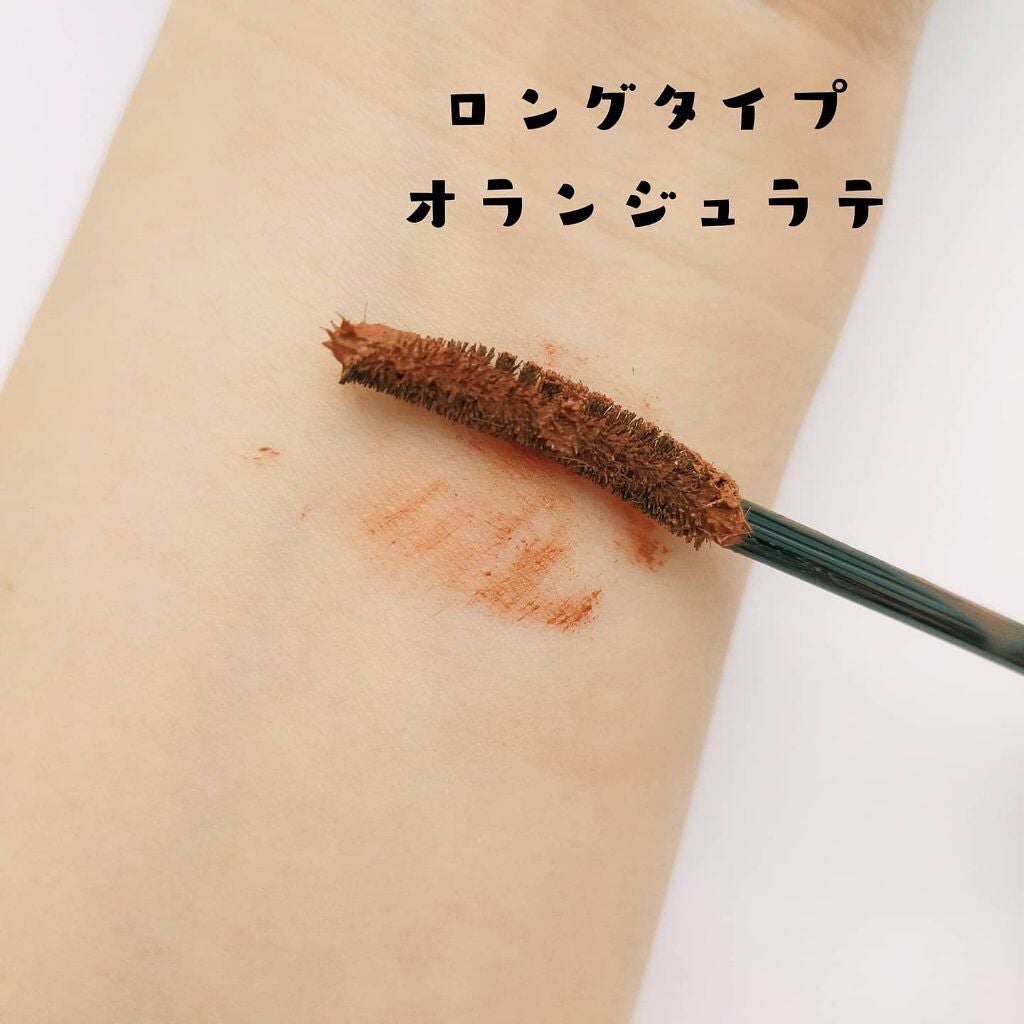 エクストラカール ロングマスカラ/レアナニ プラス/マスカラを使ったクチコミ(2枚目)