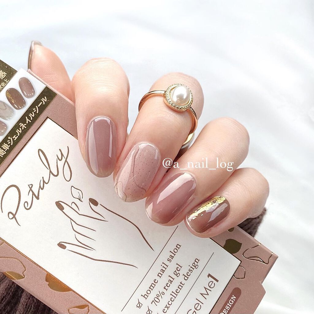 ジェルミーペタリー/ジェルミーワン/ネイルシールを使ったクチコミ(4枚目)