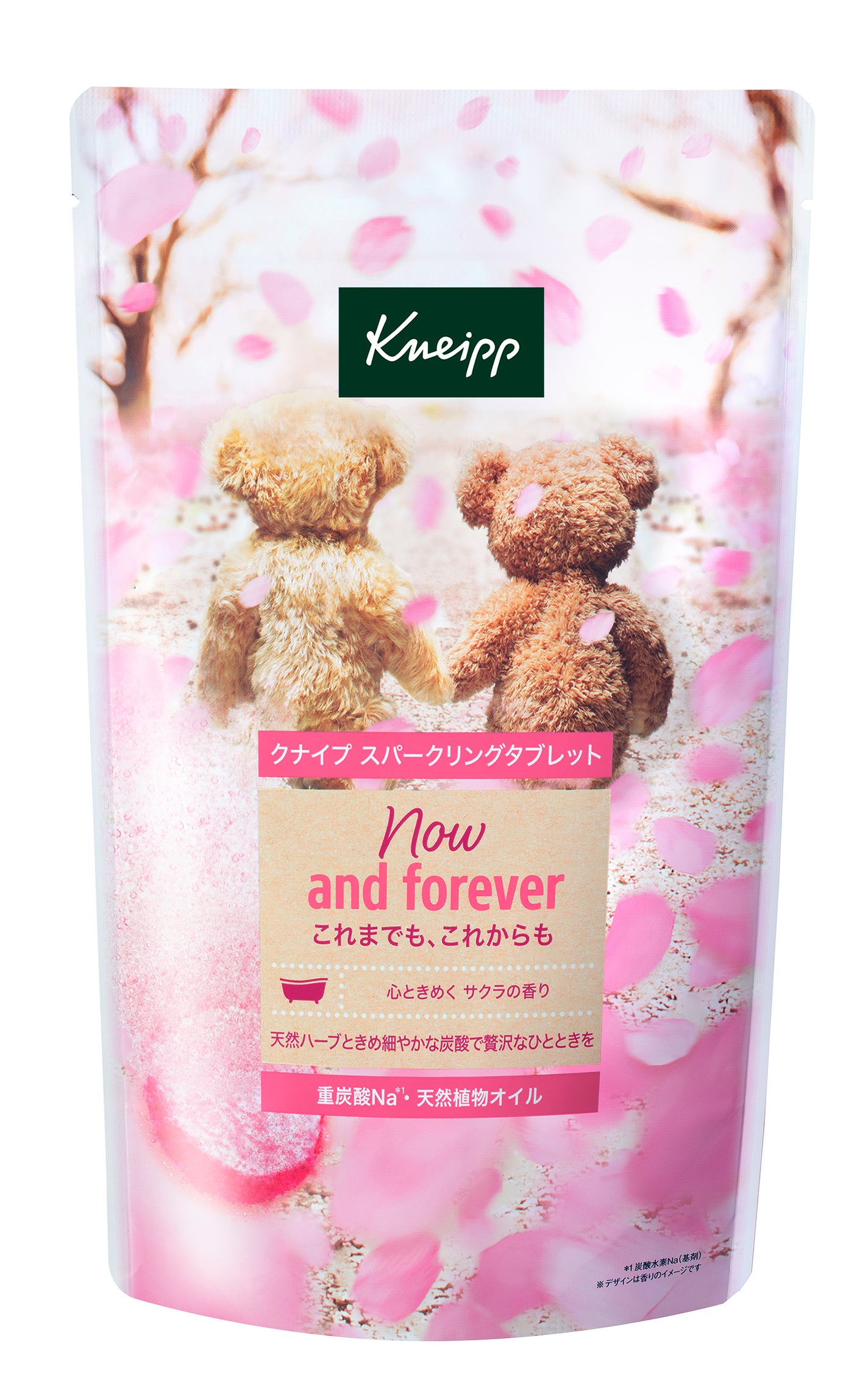 クナイプ スパークリングタブレット サクラの香り 50g×6錠