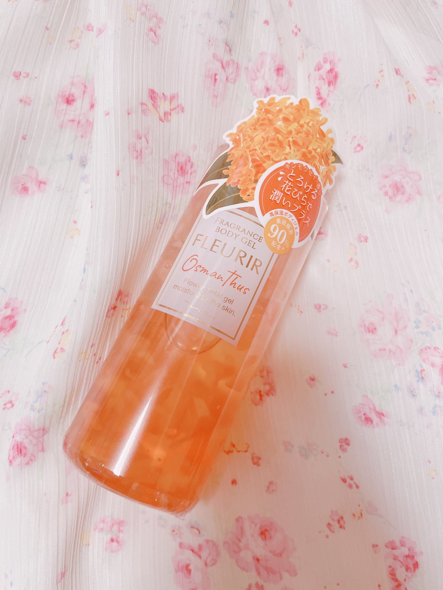 フルリールボディジェル オスマンサス/MOC/ボディローションを使ったクチコミ(1枚目)