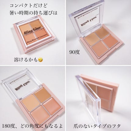 メイクアップスポンジ(バリューパック ウェッジ型 30個)/DAISO/パフ・スポンジを使ったクチコミ(2枚目)