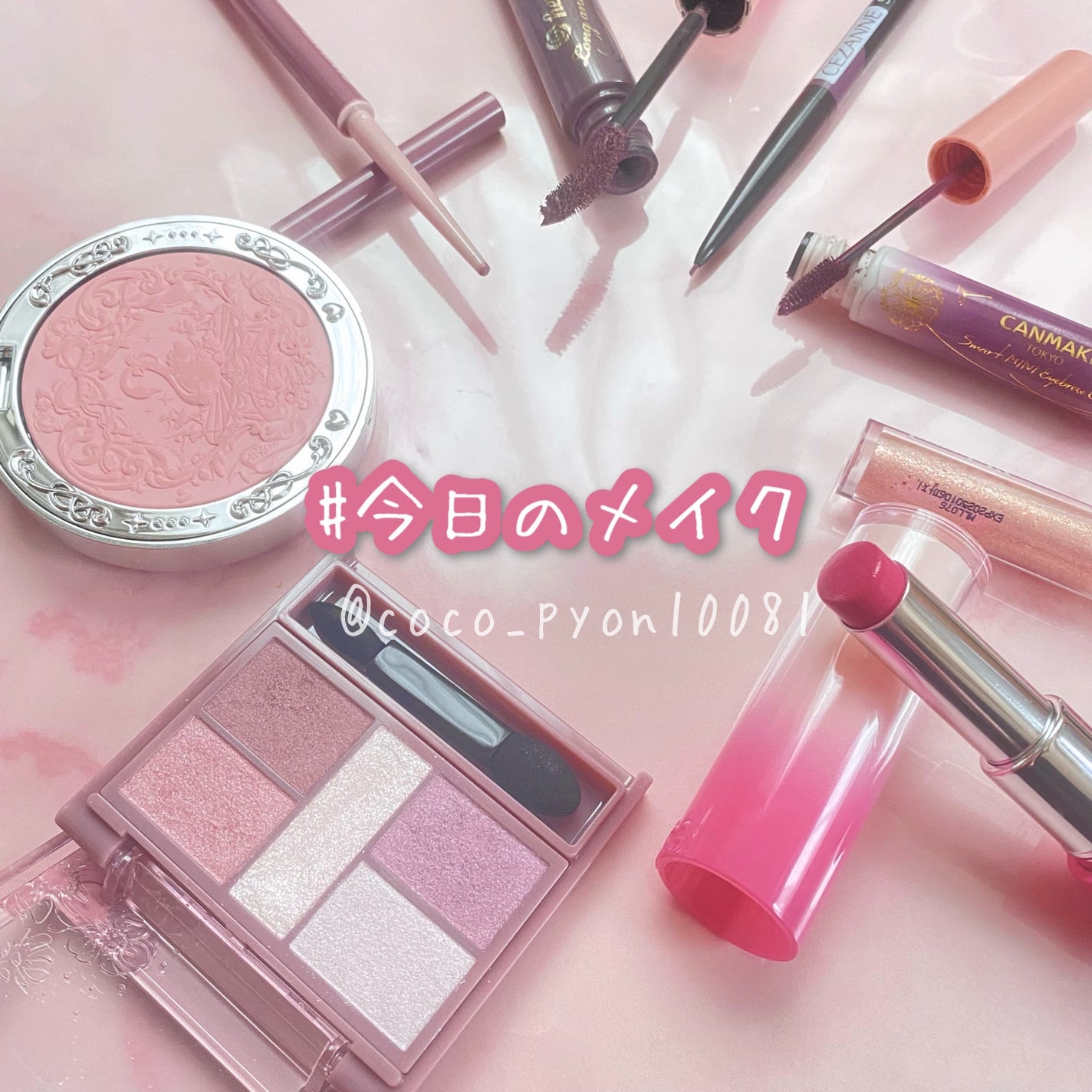 ロング&カールマスカラ アドバンストフィルム/ヒロインメイク/マスカラを使ったクチコミ(1枚目)