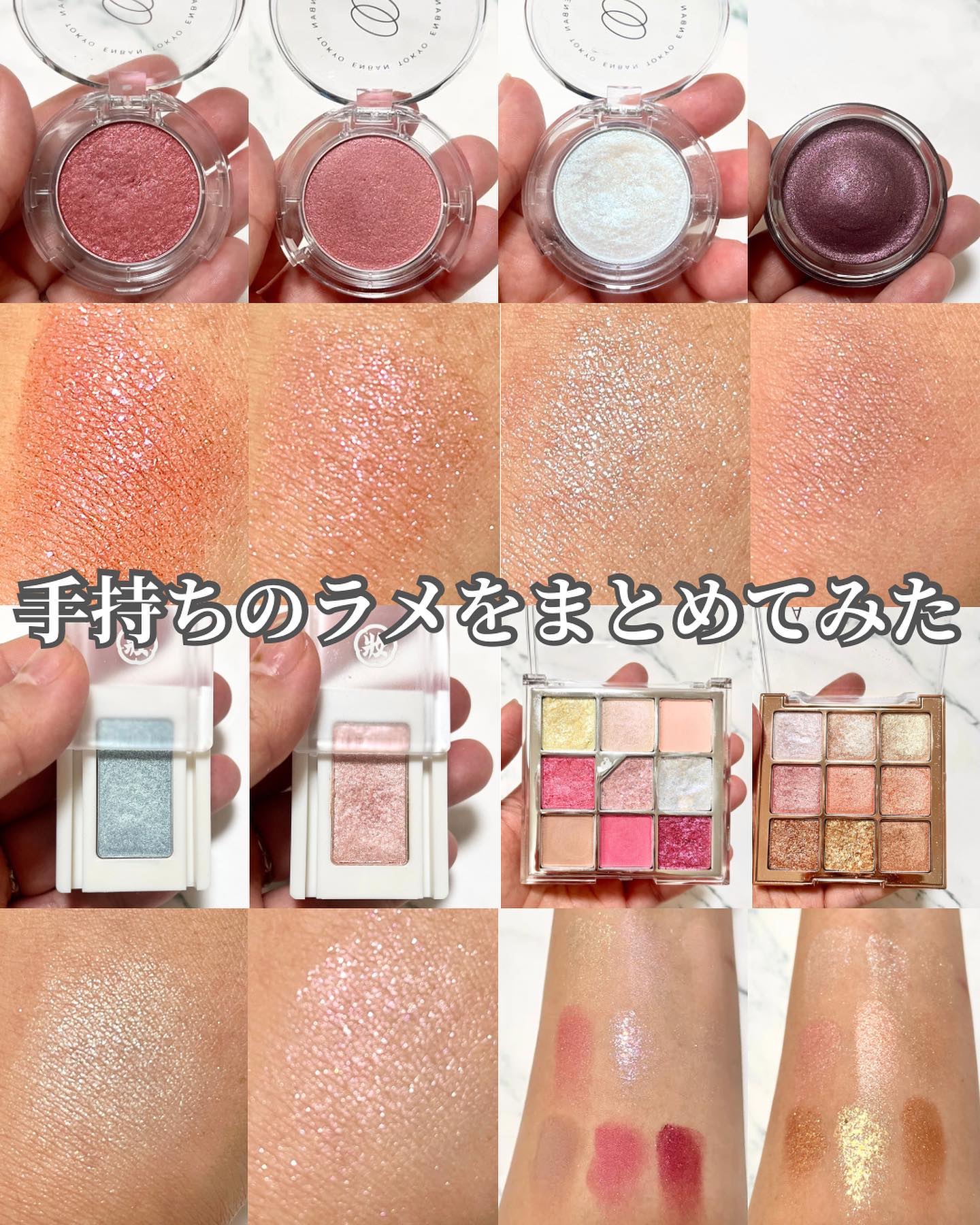 ワンピックアイシャドウパレット/APLIN/アイシャドウパレットを使ったクチコミ（1枚目）