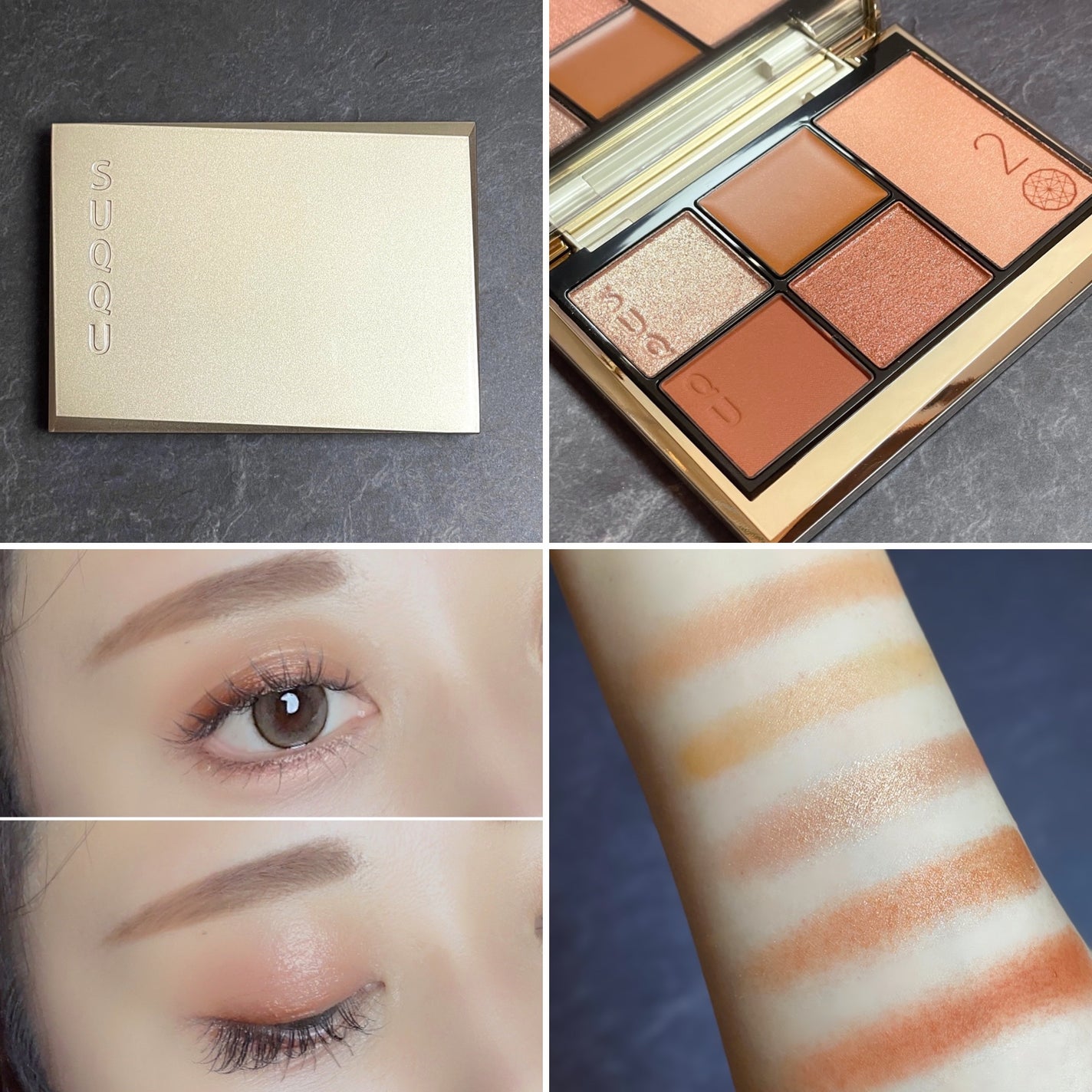20th アニバーサリー アイ&ブラッシュ コンパクト/SUQQU/アイシャドウパレットを使ったクチコミ(1枚目)