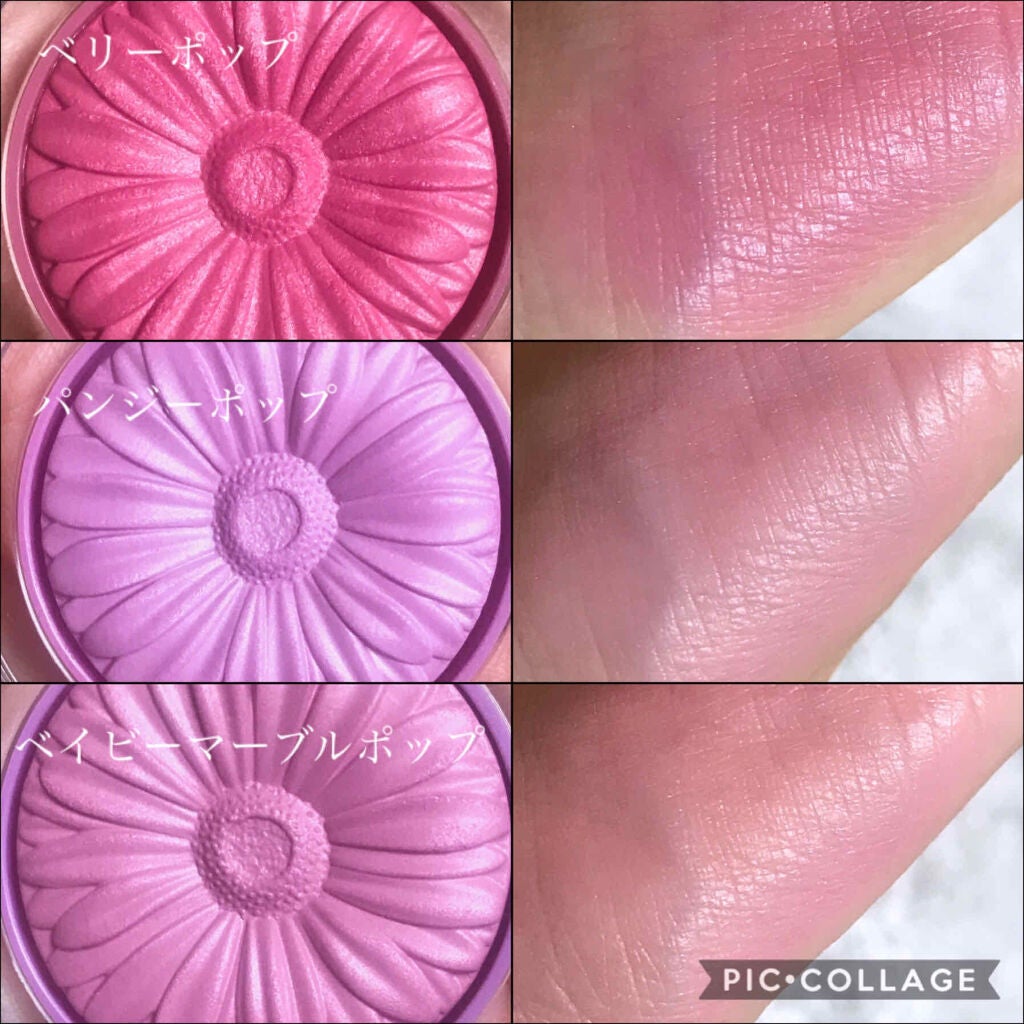 チーク ポップ/CLINIQUE/パウダーチークを使ったクチコミ(4枚目)