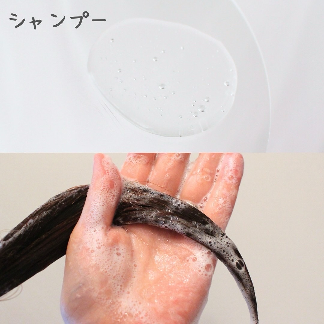 バスグロウ リペア&シャイン シャンプー／トリートメント/LUX/シャンプー・コンディショナーを使ったクチコミ（2枚目）