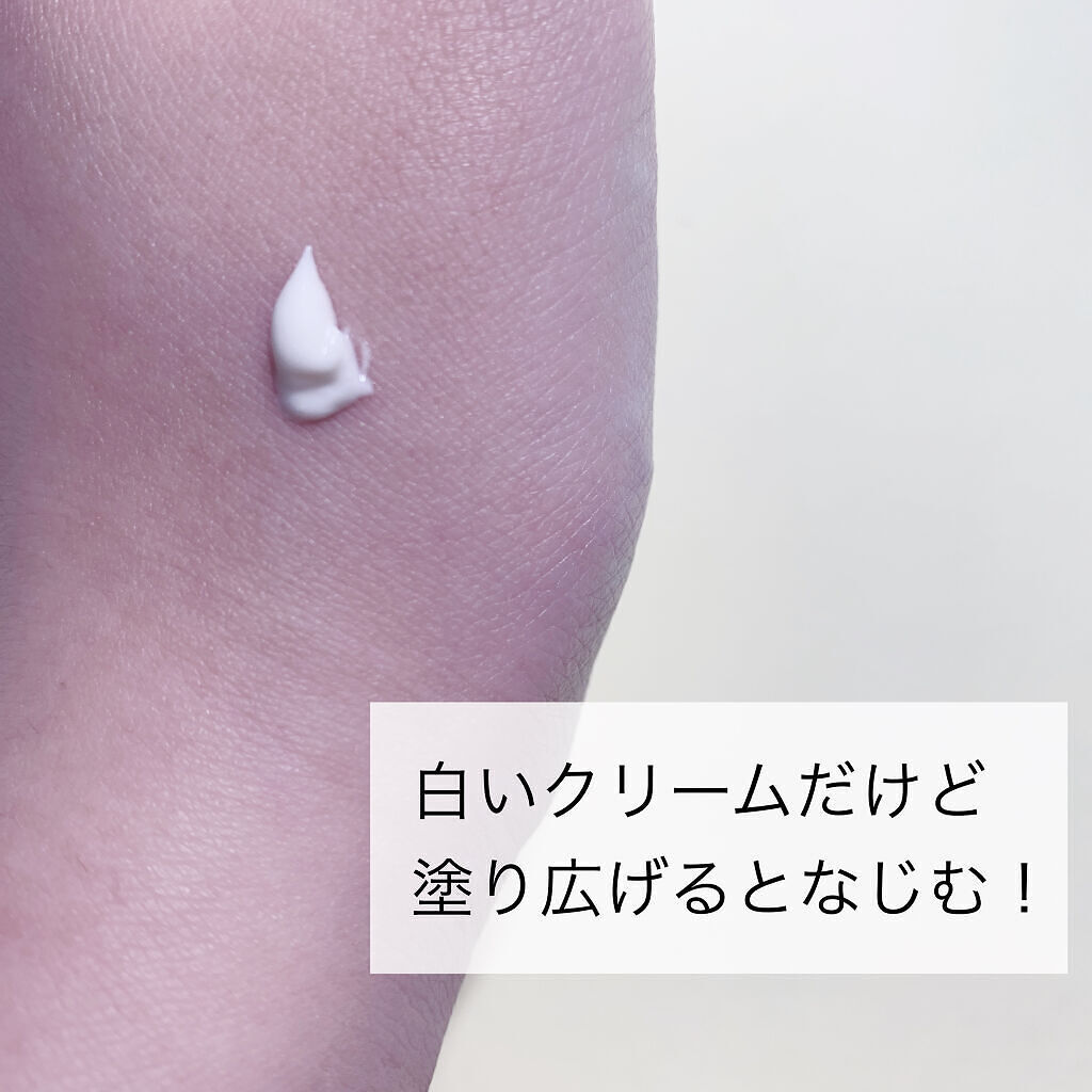 目元ふっくらクリーム NC/なめらか本舗/アイケア・アイクリームを使ったクチコミ（2枚目）