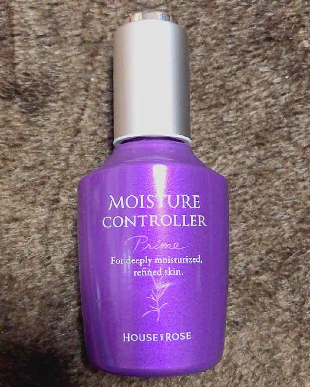 【旧】ディオール アディクト リップ マキシマイザー/Dior/リップグロスを使ったクチコミ（2枚目）